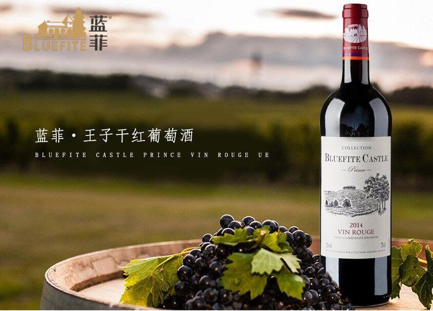 當(dāng)葡萄酒遇到淡旺季，紅酒代理商該怎么做