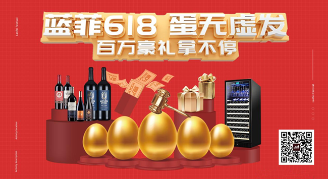 https://pct.zoosnet.net/LR/Chatpre.aspx?id=PCT19140679&cid=d40bd7119342409085e04f23d7c0853e&lng=cn&sid=9edaf305be18472aa231a5273977daa8&p=http%3A//www.4i6.net/&rf1=http%3A//www.4i6.net/h9/2021zt1&rf2=.html&e=%25u6765%25u81EA%25u9996%25u9875%25u7684%25u5BF9%25u8BDD&msg=&d=1623308007903